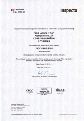 Сертификат Литана